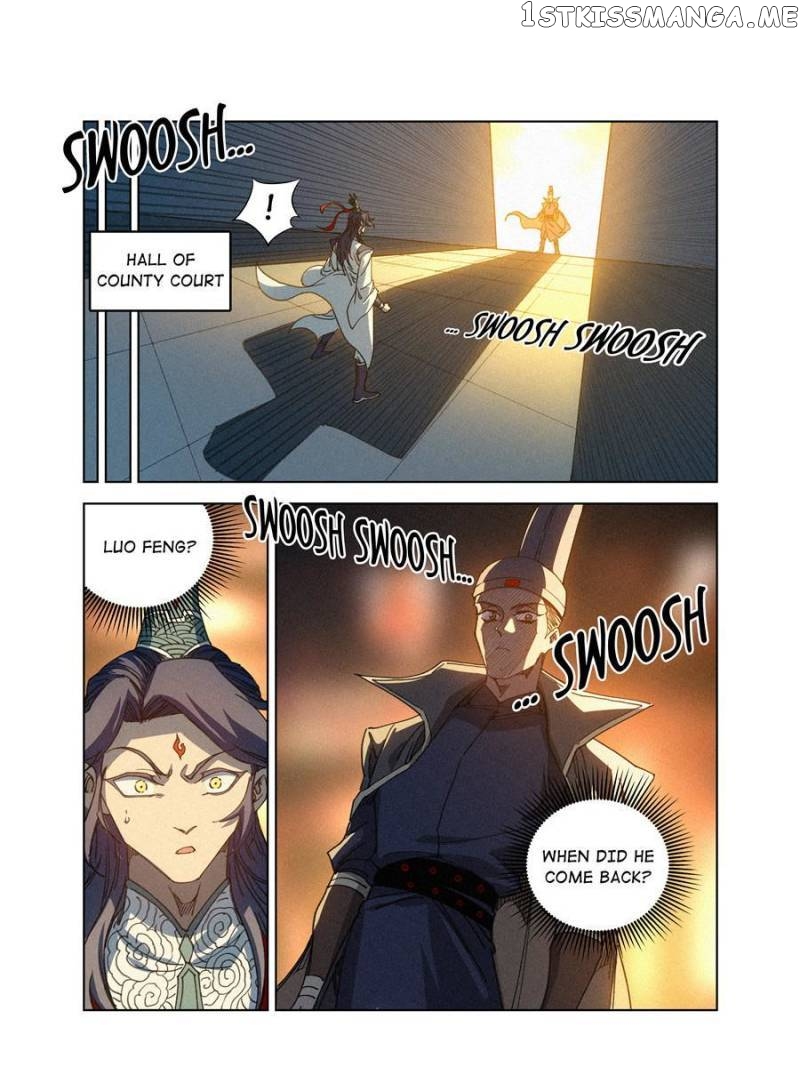 Young master is too Righteous Chapter 17 - page 6