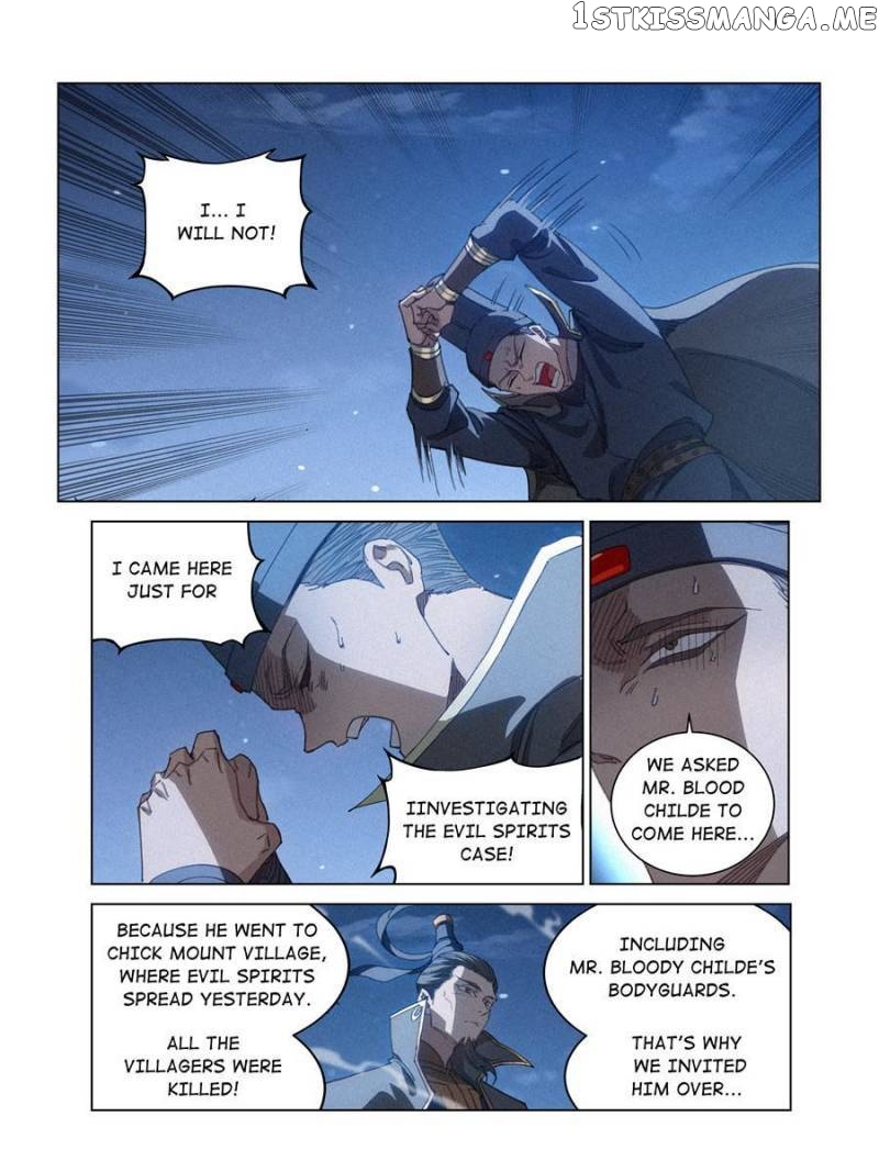 Young master is too Righteous Chapter 16 - page 13