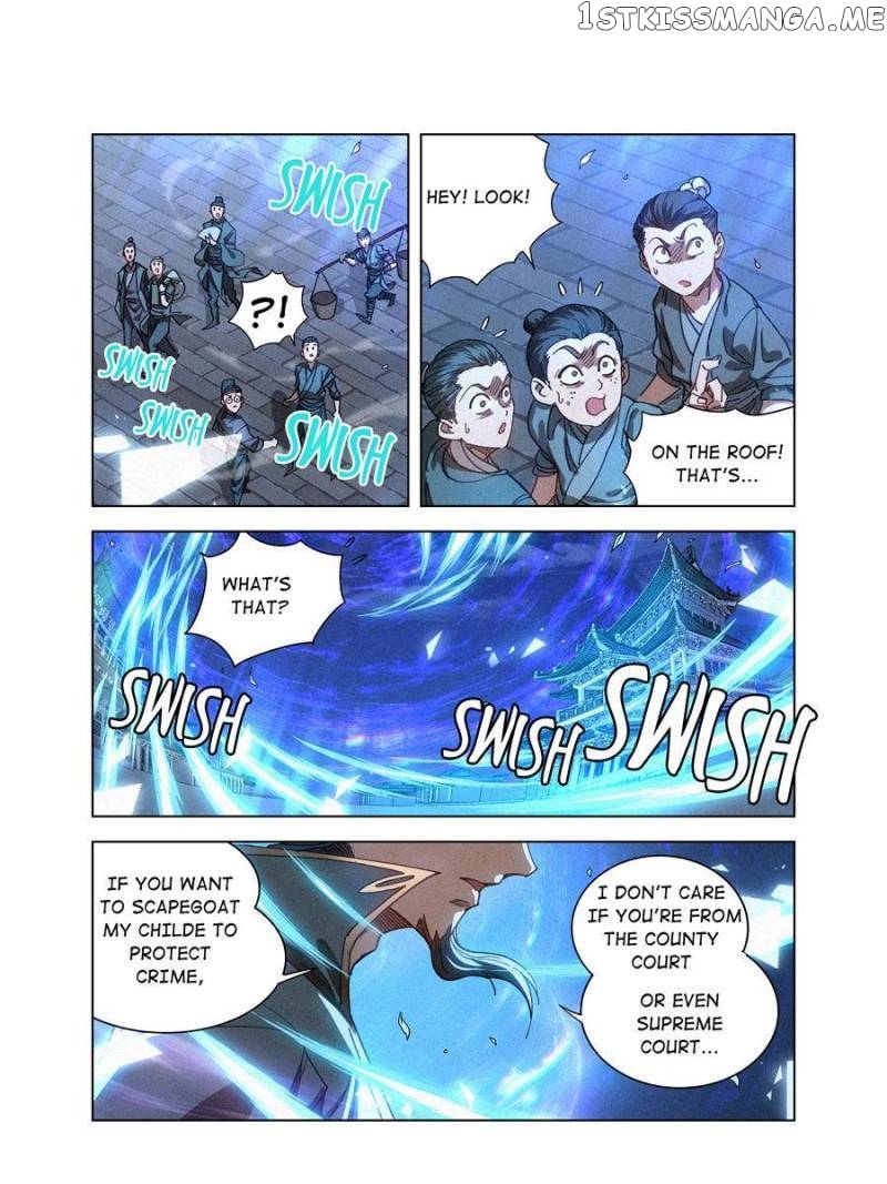 Young master is too Righteous Chapter 15 - page 15