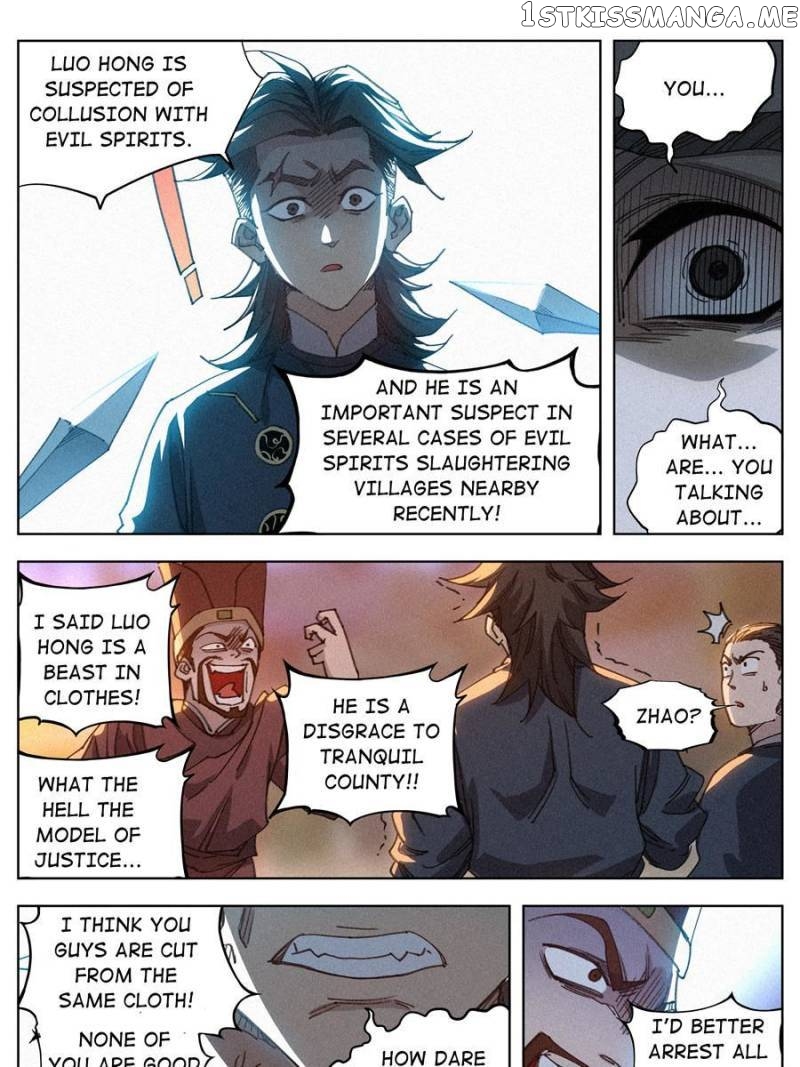 Young master is too Righteous Chapter 12 - page 6