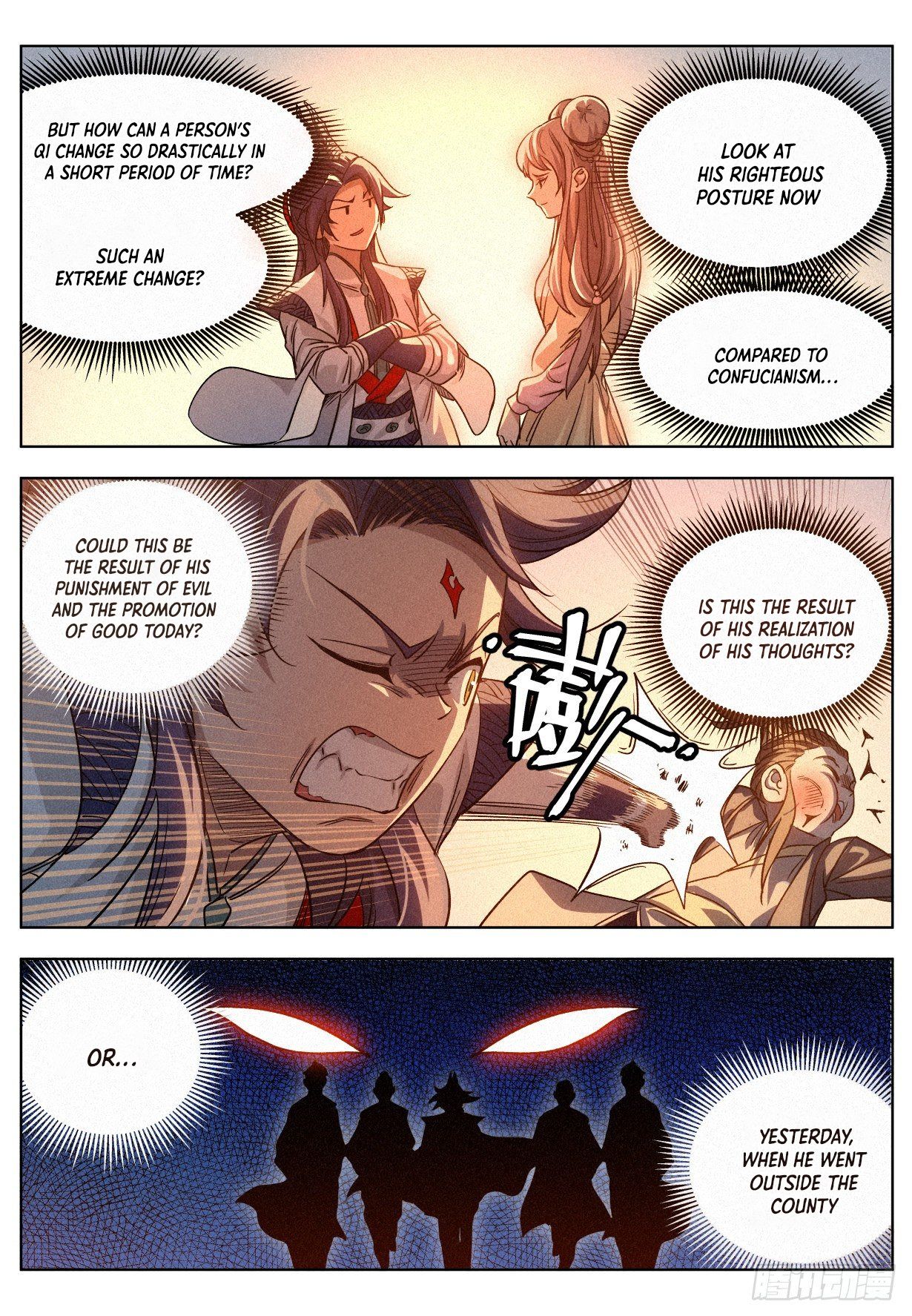 Young master is too Righteous Chapter 10 - page 5