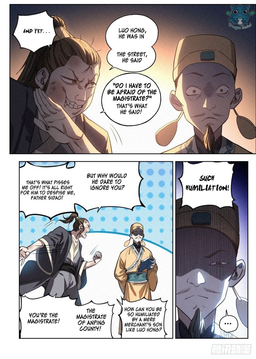 Young master is too Righteous Chapter 6 - page 5