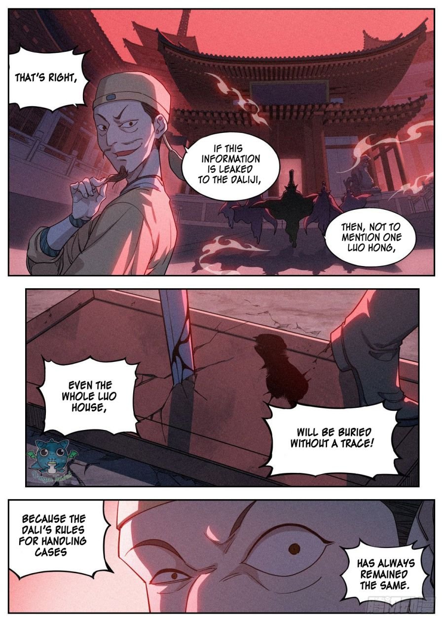 Young master is too Righteous Chapter 6 - page 8