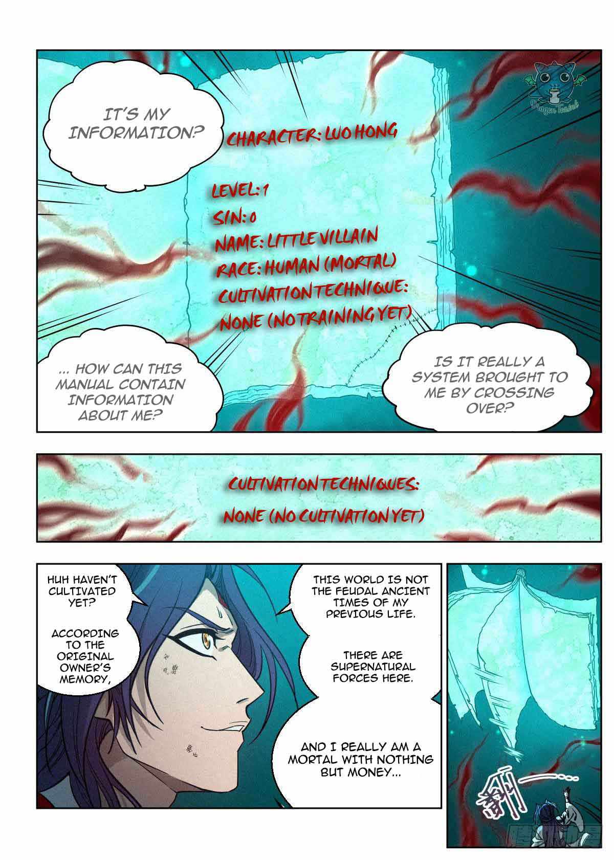 Young master is too Righteous Chapter 2 - page 11