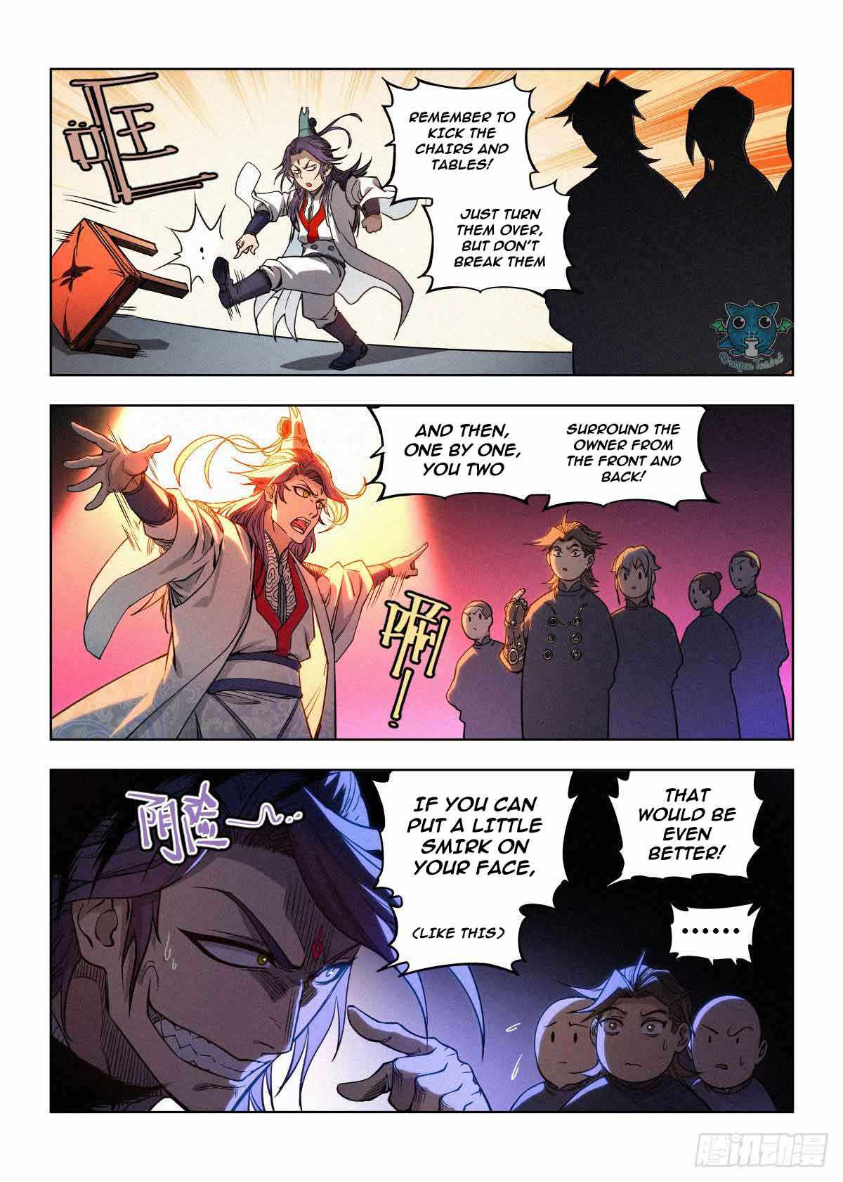 Young master is too Righteous Chapter 2 - page 23