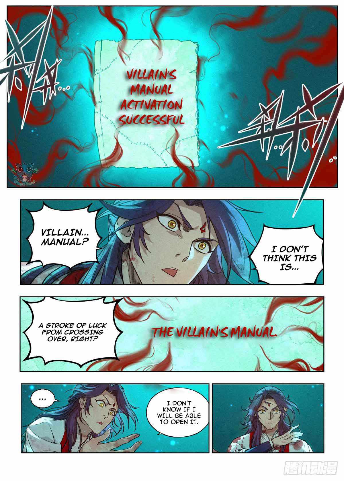 Young master is too Righteous Chapter 2 - page 8