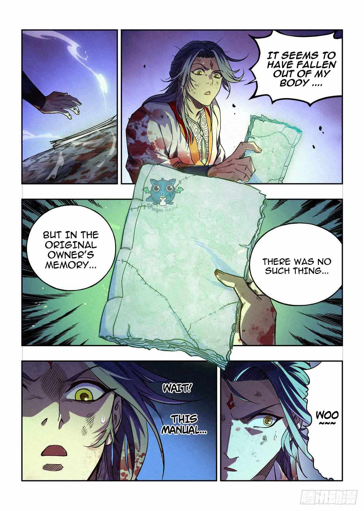 Young master is too Righteous Chapter 1 - page 22