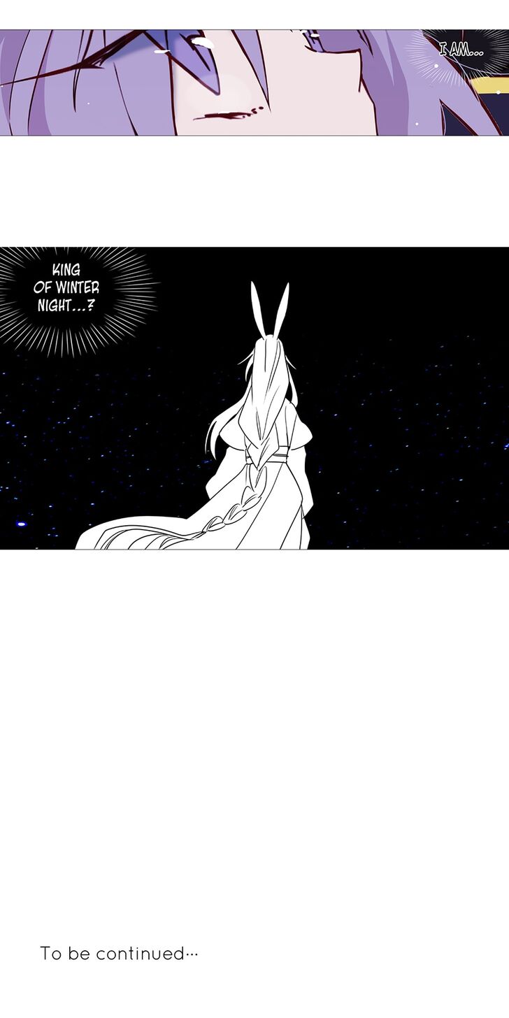 Winter Night chapter 34 - page 27