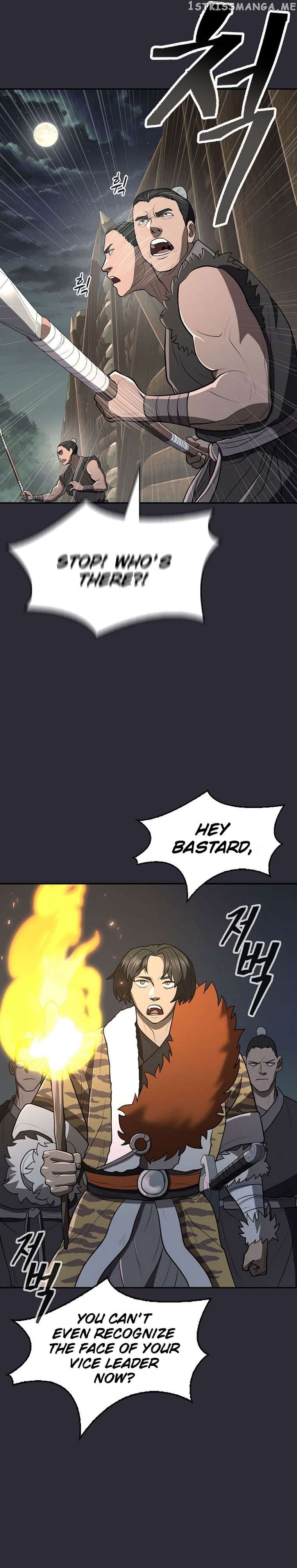 Sword Demon Island Chapter 26 - page 3