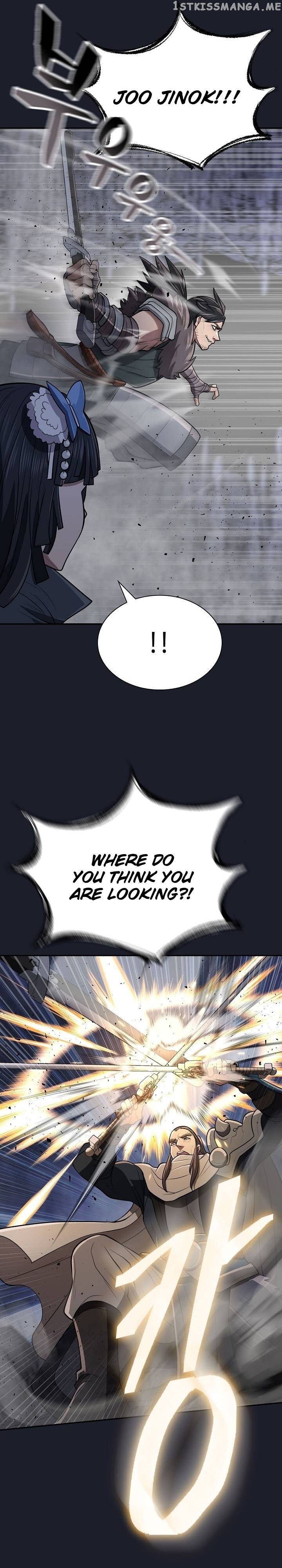 Sword Demon Island Chapter 14 - page 10