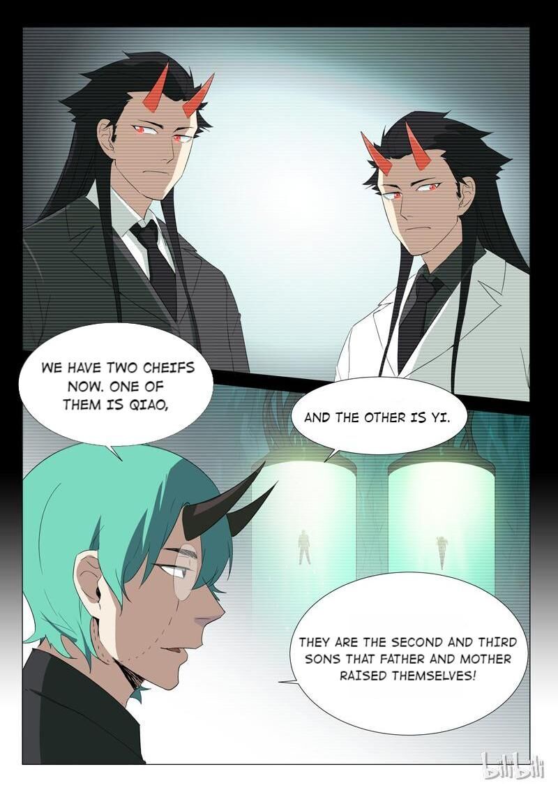 Chromosome 47 Chapter 235 - page 3