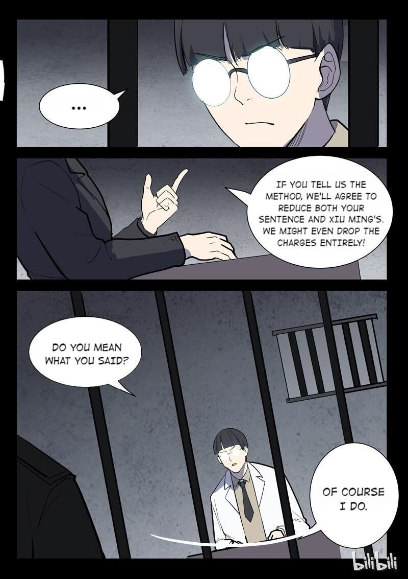 Chromosome 47 Chapter 222 - page 3