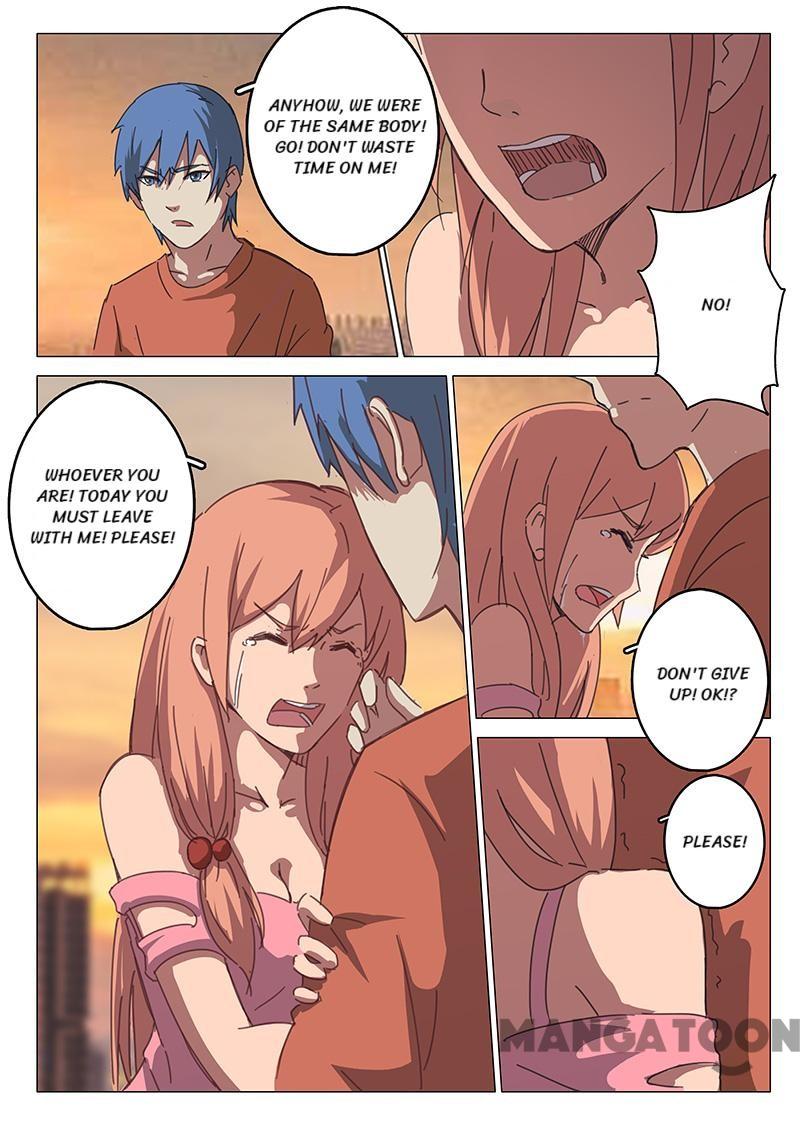 Chromosome 47 Chapter 81 - page 3