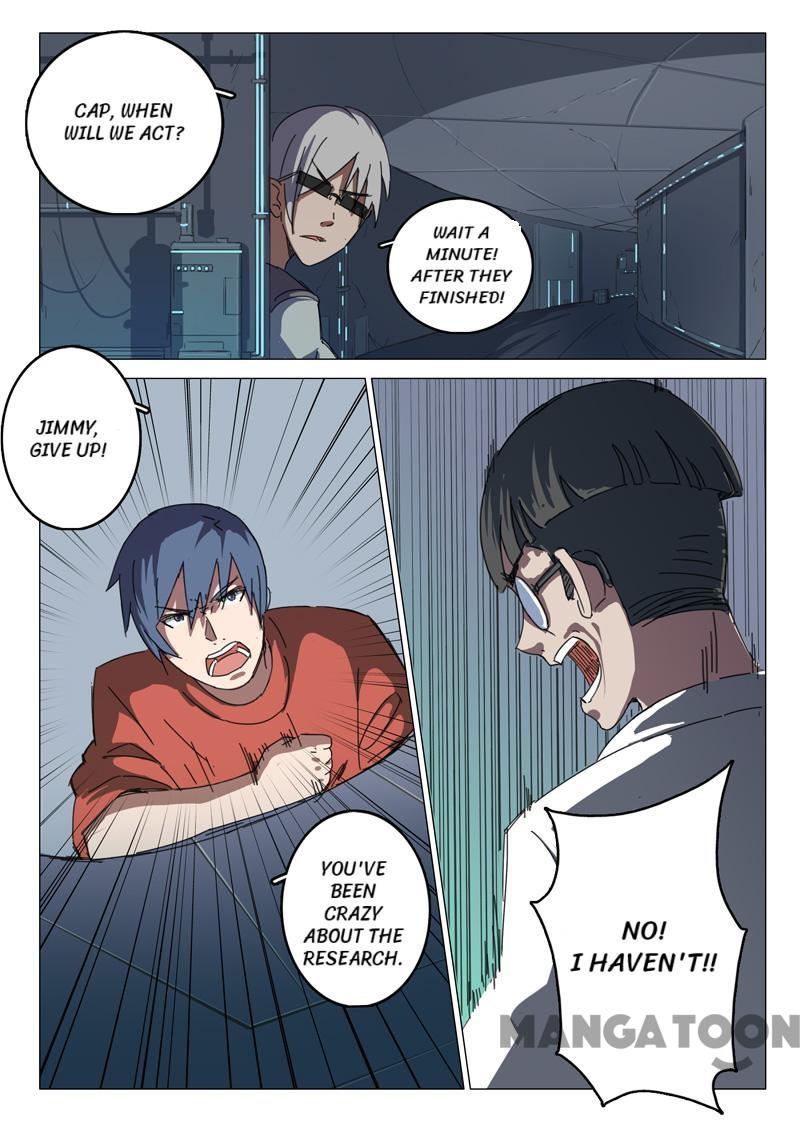 Chromosome 47 Chapter 70 - page 1