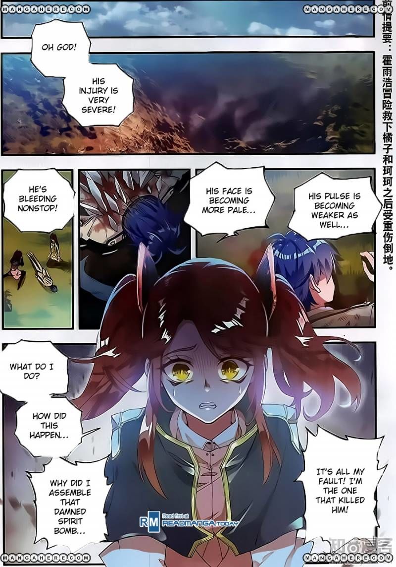 Douluo Dalu ii – Jueshi Tangmen chapter 128 - page 2