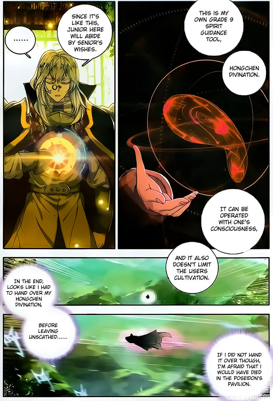 Douluo Dalu ii – Jueshi Tangmen chapter 106 - page 5