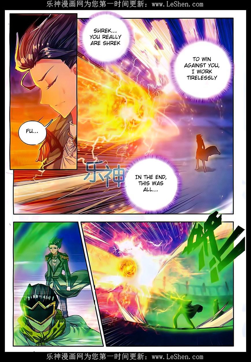 Douluo Dalu ii – Jueshi Tangmen chapter 70 - page 10