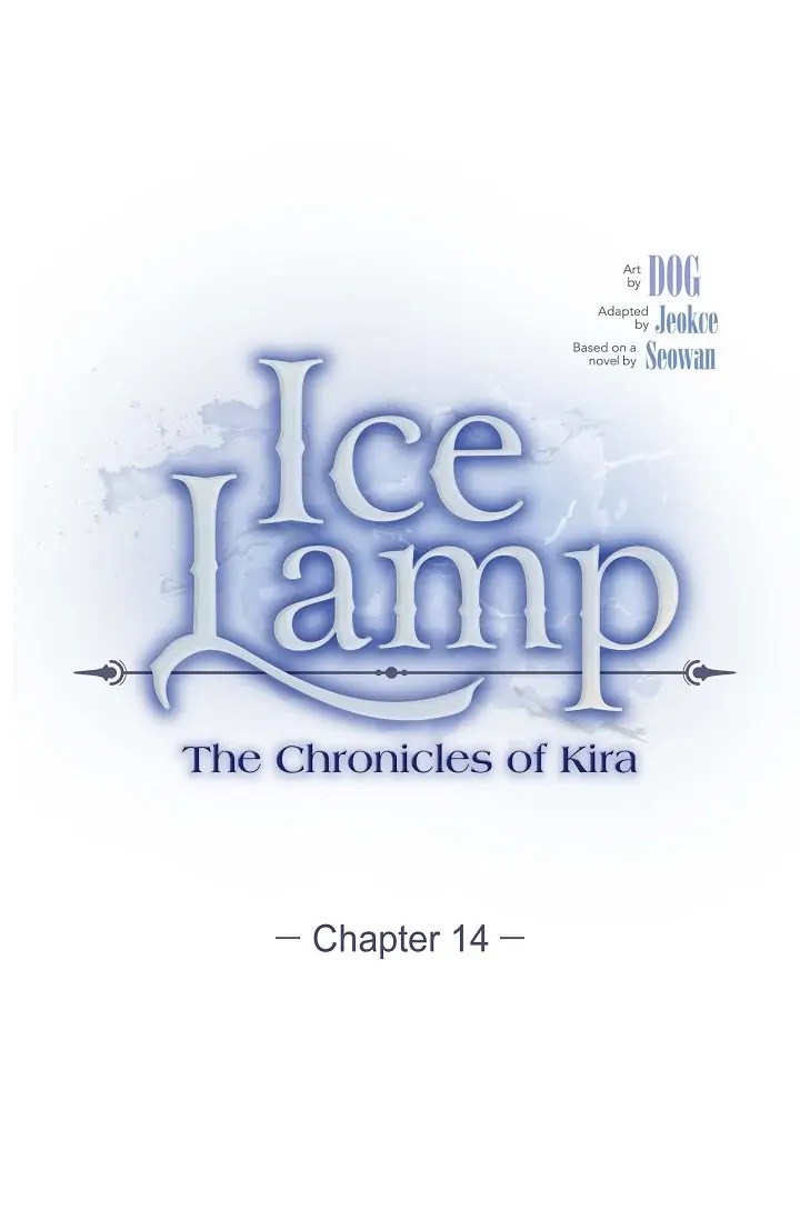 An Ice Lamp: Gira Chronicles chapter 14 - page 1