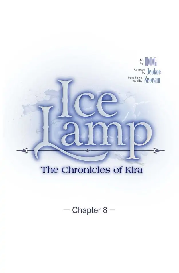 An Ice Lamp: Gira Chronicles chapter 8 - page 1