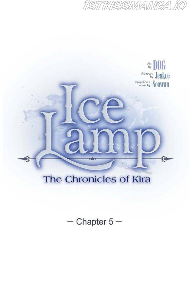 An Ice Lamp: Gira Chronicles chapter 5 - page 1