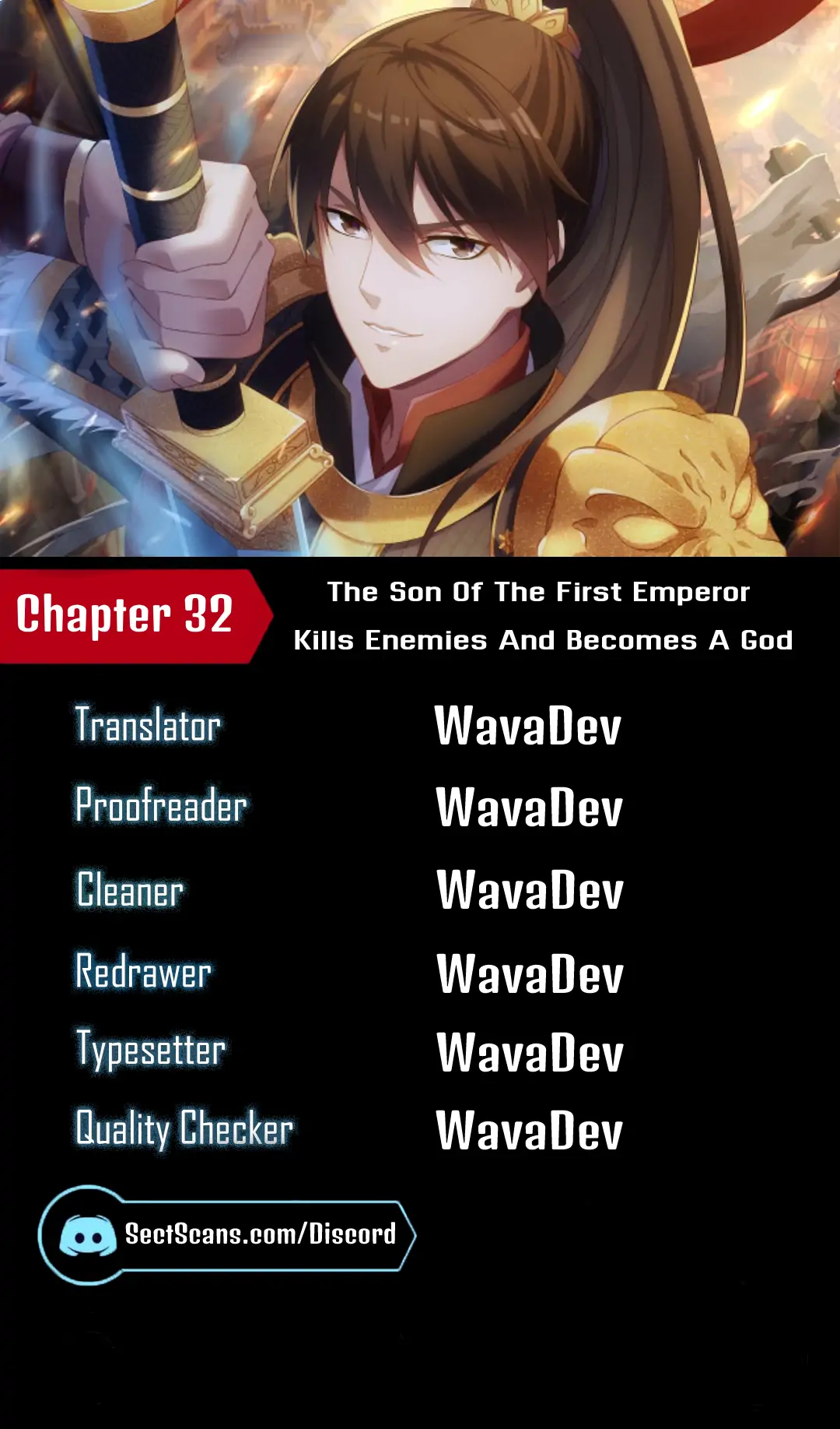 The Son Of The First Emperor Kills Enemies And Becomes A God Chapter 32 - page 1