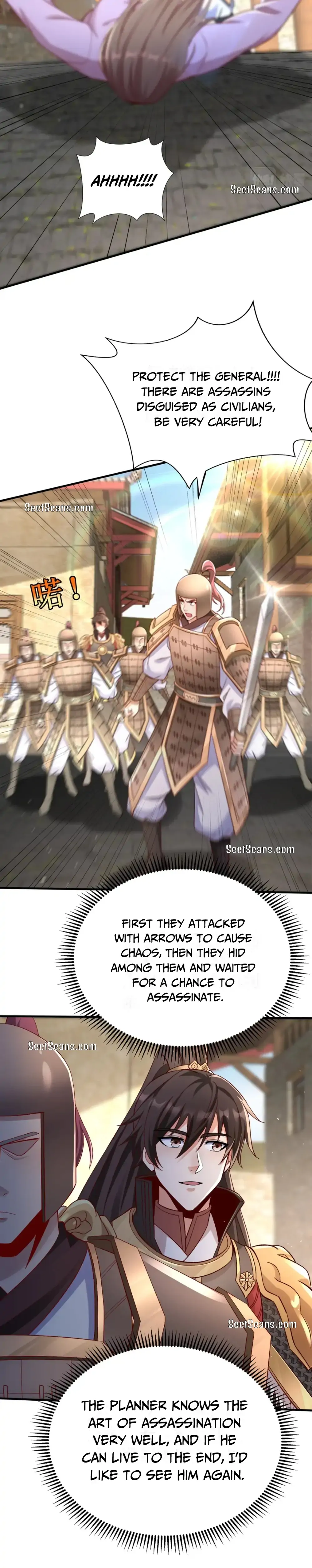 The Son Of The First Emperor Kills Enemies And Becomes A God Chapter 29 - page 3