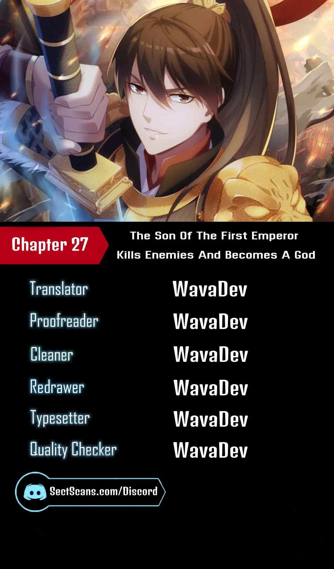 The Son Of The First Emperor Kills Enemies And Becomes A God Chapter 27 - page 1