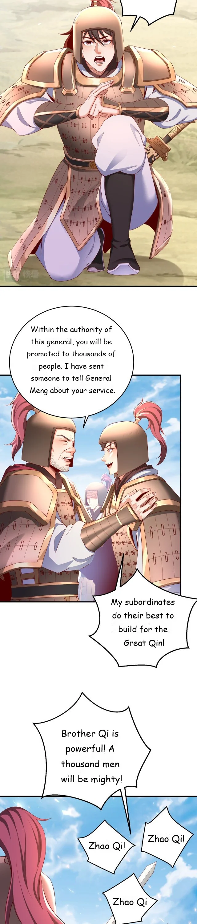 The Son Of The First Emperor Kills Enemies And Becomes A God Chapter 7 - page 20