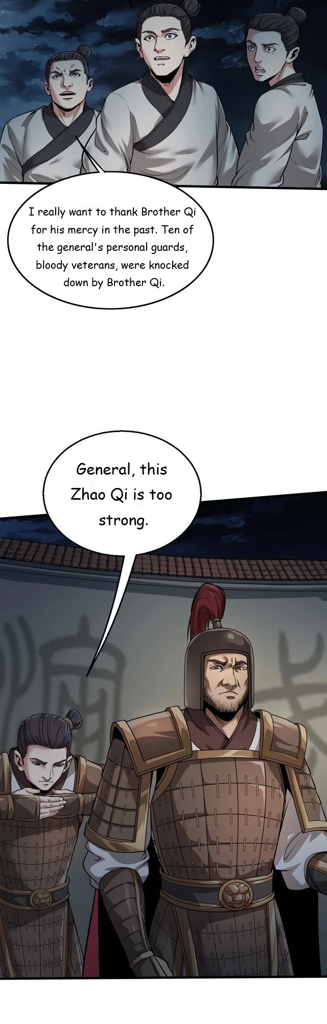 The Son Of The First Emperor Kills Enemies And Becomes A God Chapter 5 - page 17