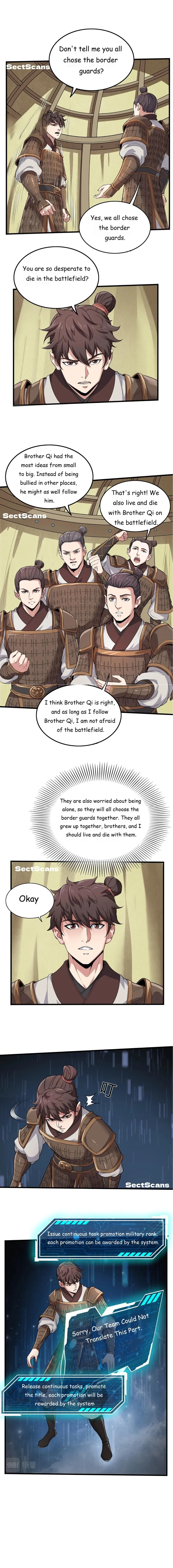 The Son Of The First Emperor Kills Enemies And Becomes A God Chapter 3 - page 5