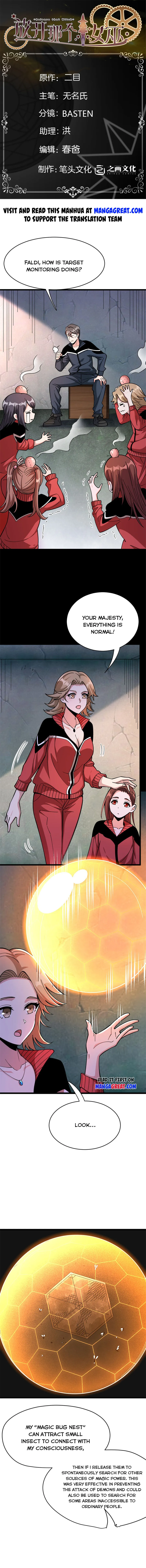 Release That Witch Chapter 463 - page 1