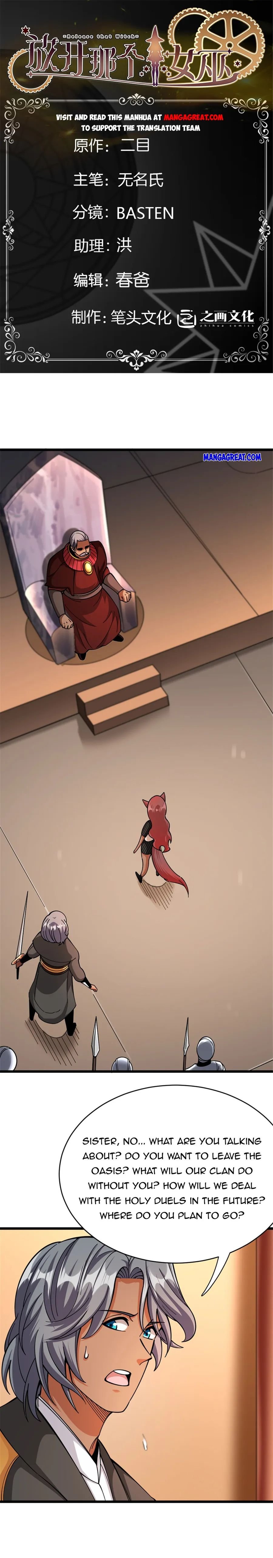 Release That Witch chapter 453 - page 1