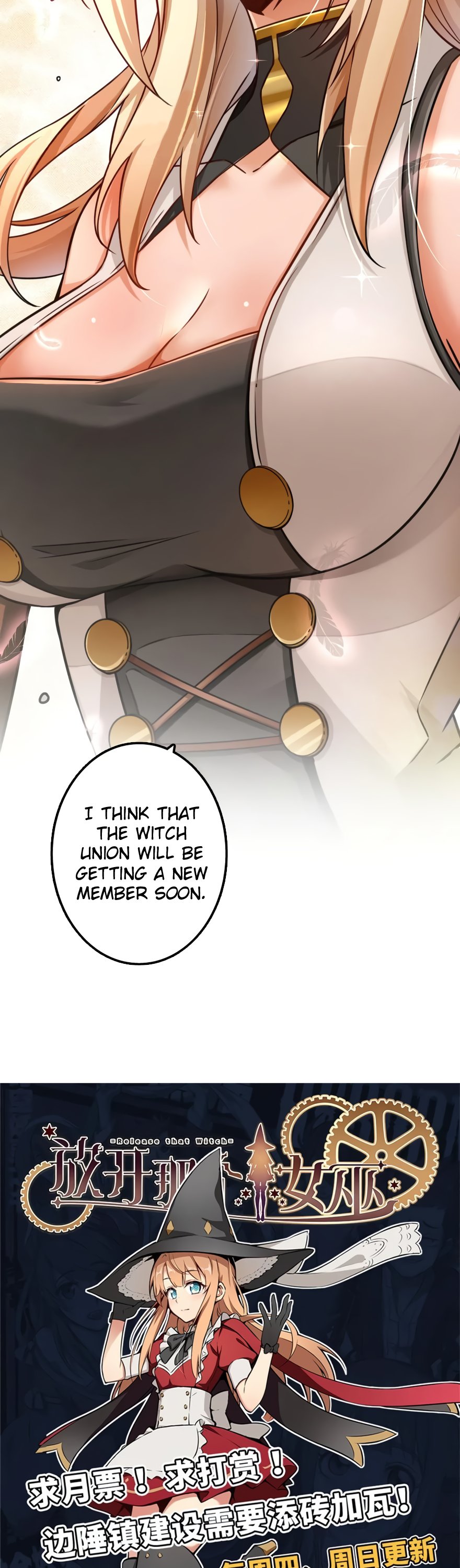 Release That Witch chapter 136 - page 24