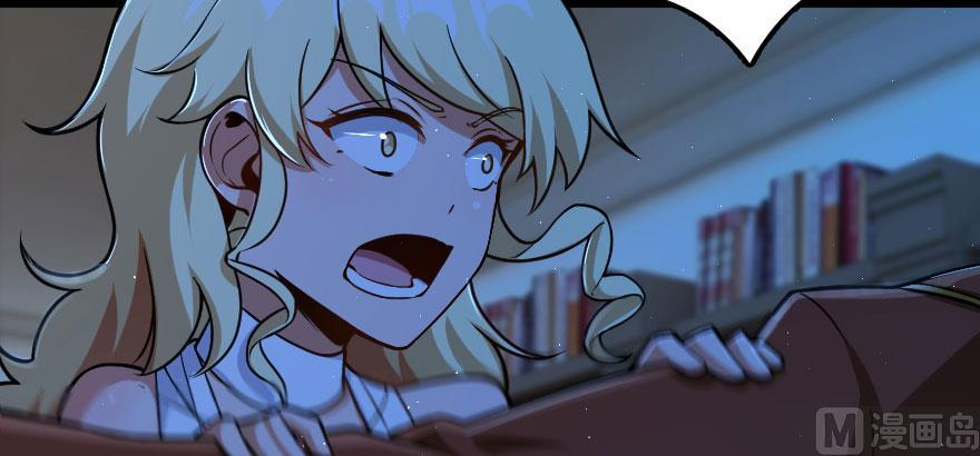 Release That Witch Chapter 100 - page 79