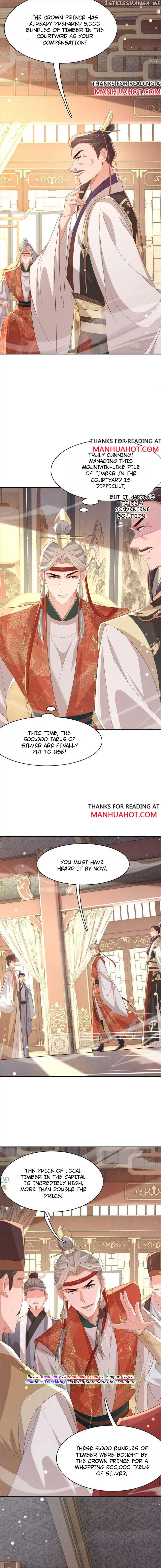 Rollover Guide for Overlord Type of Princess Chapter 93 - page 2