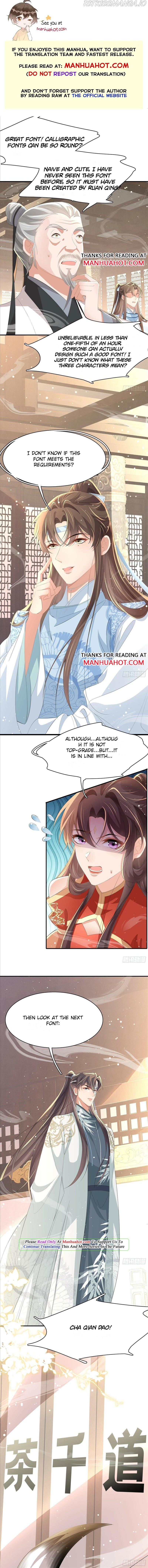 Rollover Guide for Overlord Type of Princess Chapter 58 - page 1