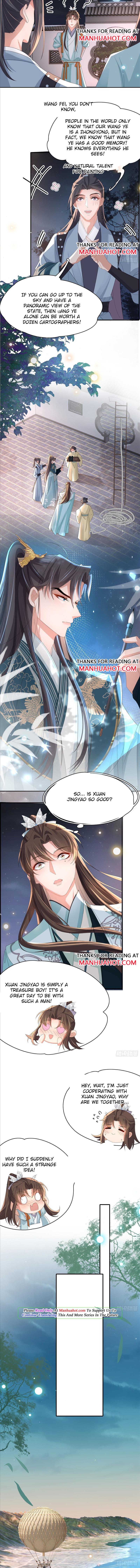 Rollover Guide for Overlord Type of Princess chapter 41 - page 5