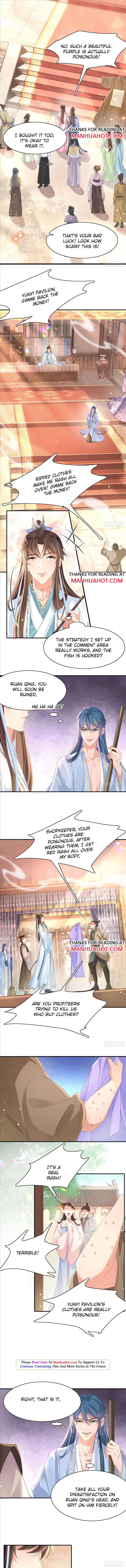 Rollover Guide for Overlord Type of Princess chapter 17 - page 3