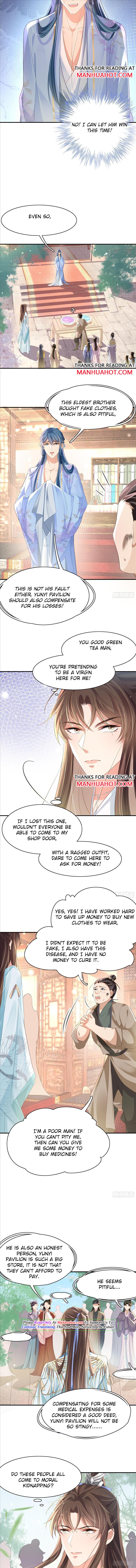 Rollover Guide for Overlord Type of Princess chapter 17 - page 6