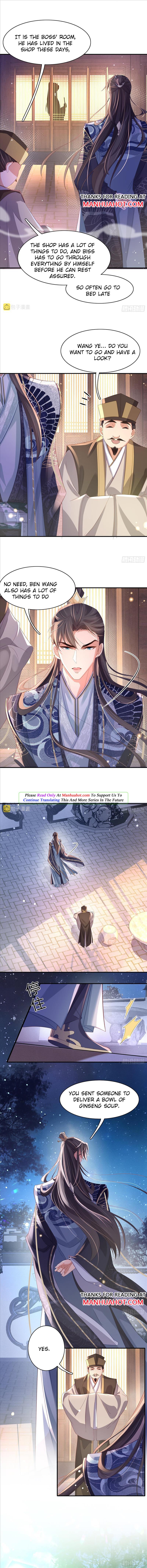 Rollover Guide for Overlord Type of Princess chapter 16 - page 6