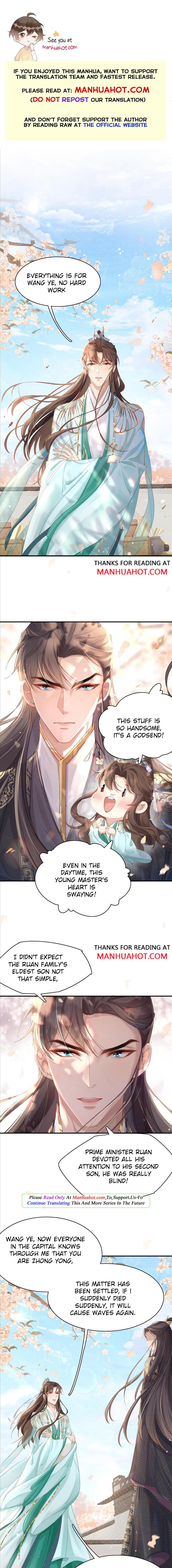 Rollover Guide for Overlord Type of Princess chapter 4 - page 2