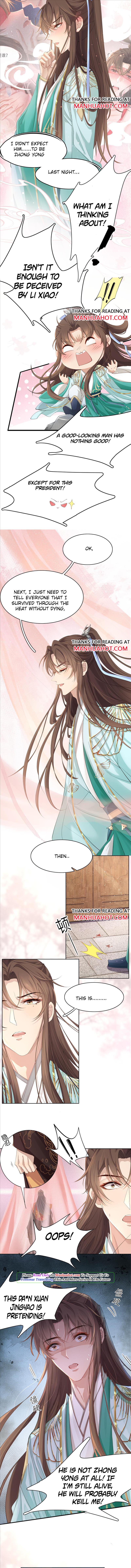 Rollover Guide for Overlord Type of Princess chapter 3 - page 3