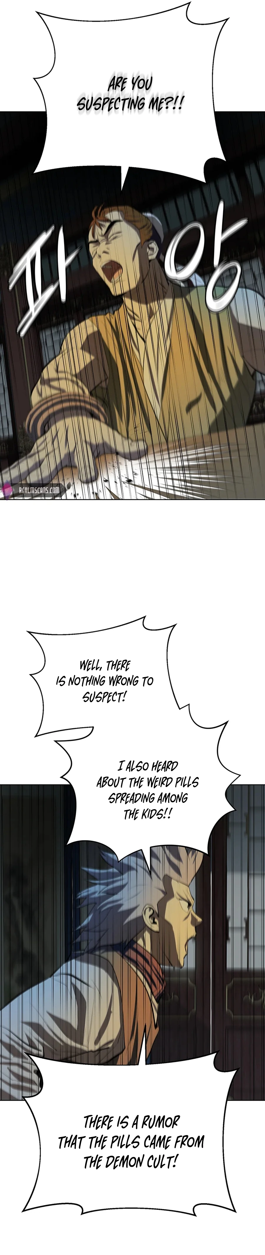 Weak Teacher Chapter 90 - page 7