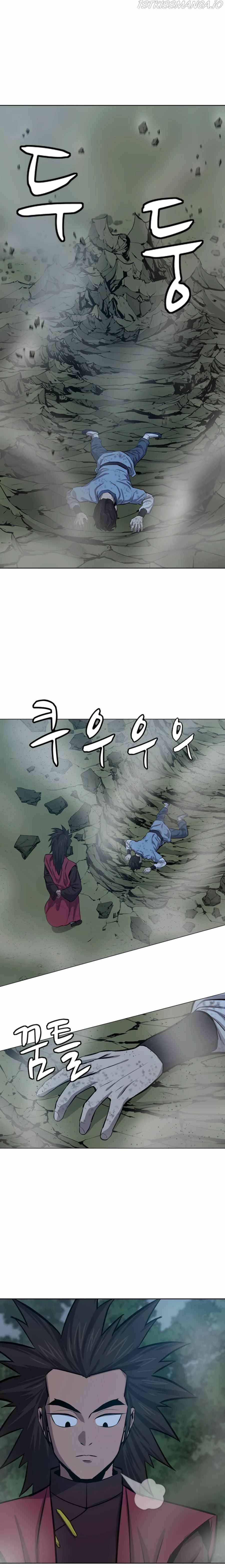 Weak Teacher Chapter 63 - page 18