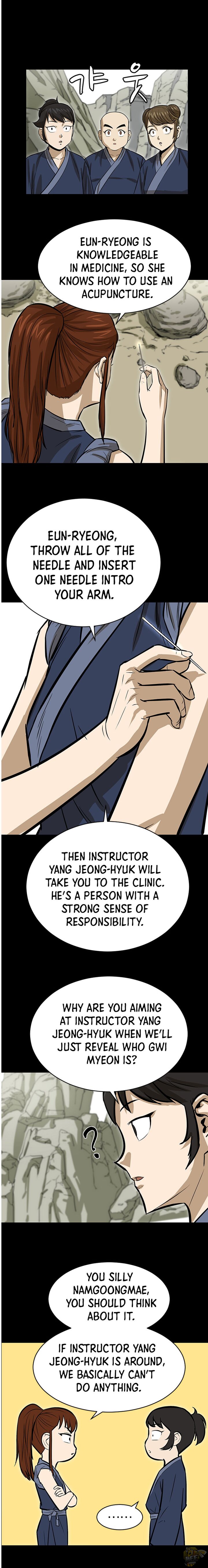 Weak Teacher Chapter 8 - page 15