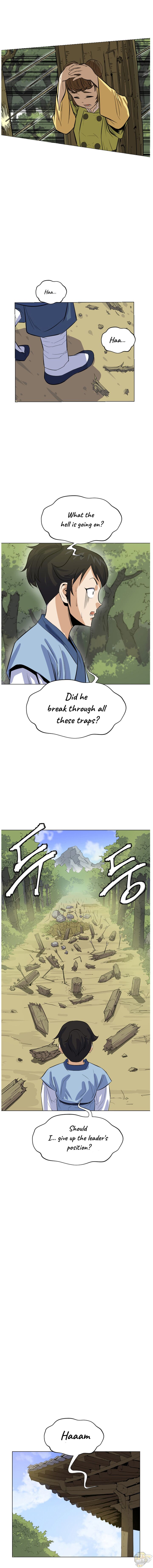 Weak Teacher Chapter 5 - page 17