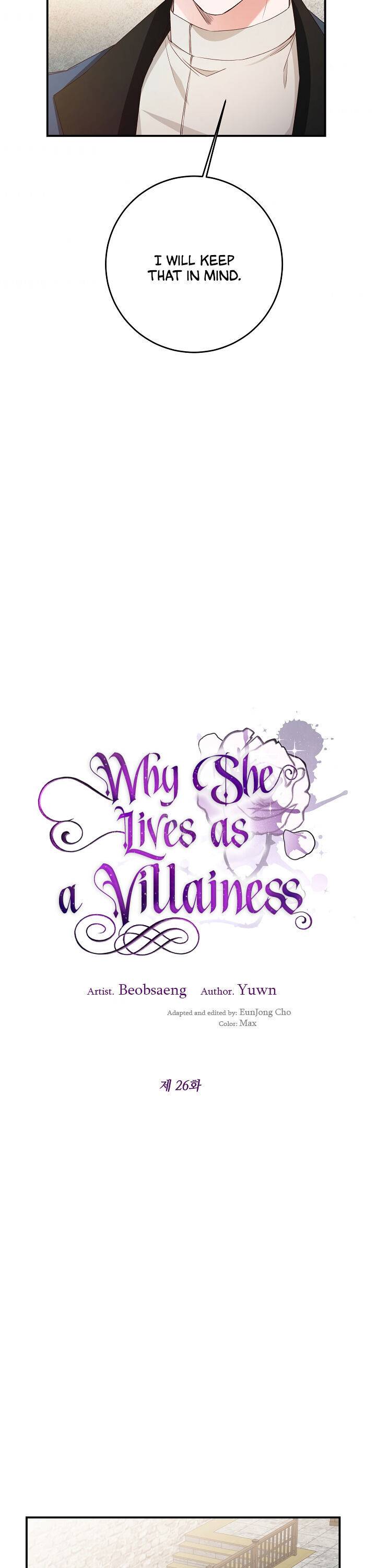 Why She Lives as a Villainess Chapter 26 - page 11