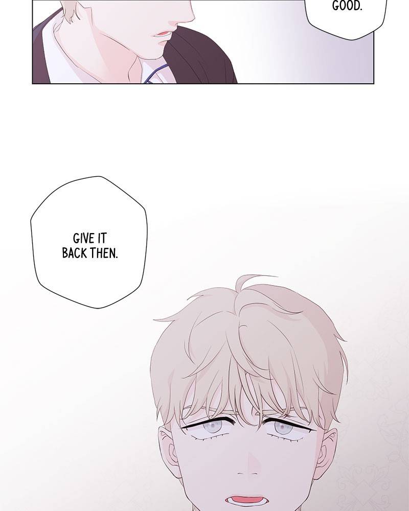 Love Falls Like Rain Chapter 9 - page 15