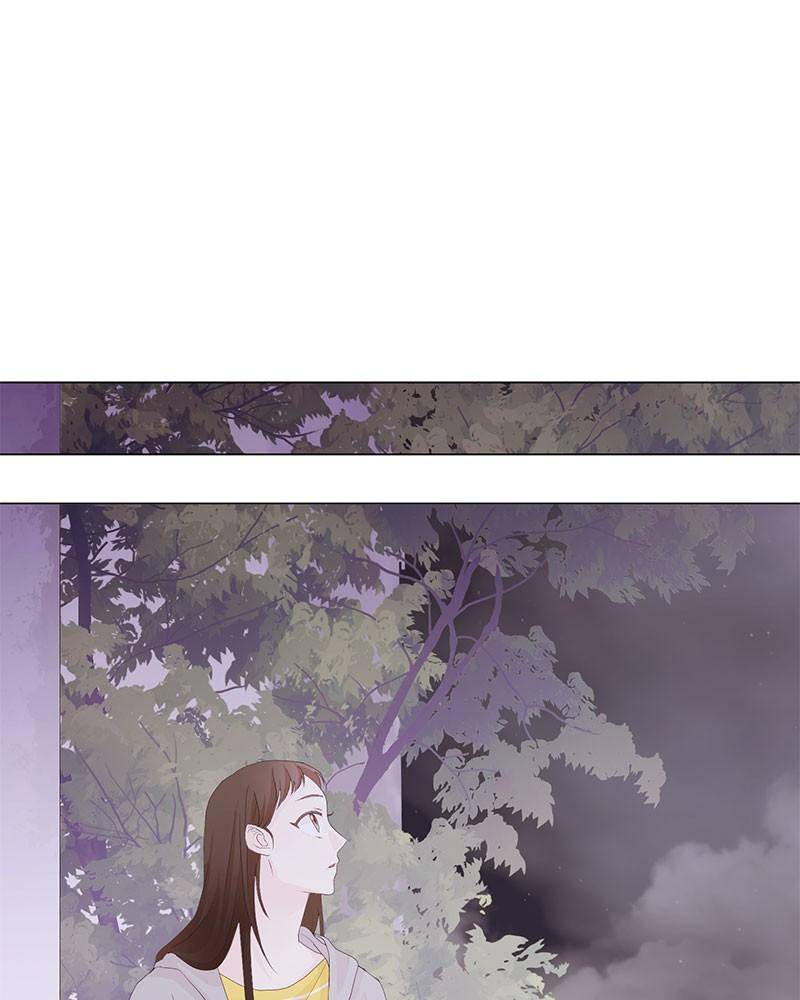 Love Falls Like Rain Chapter 5 - page 60