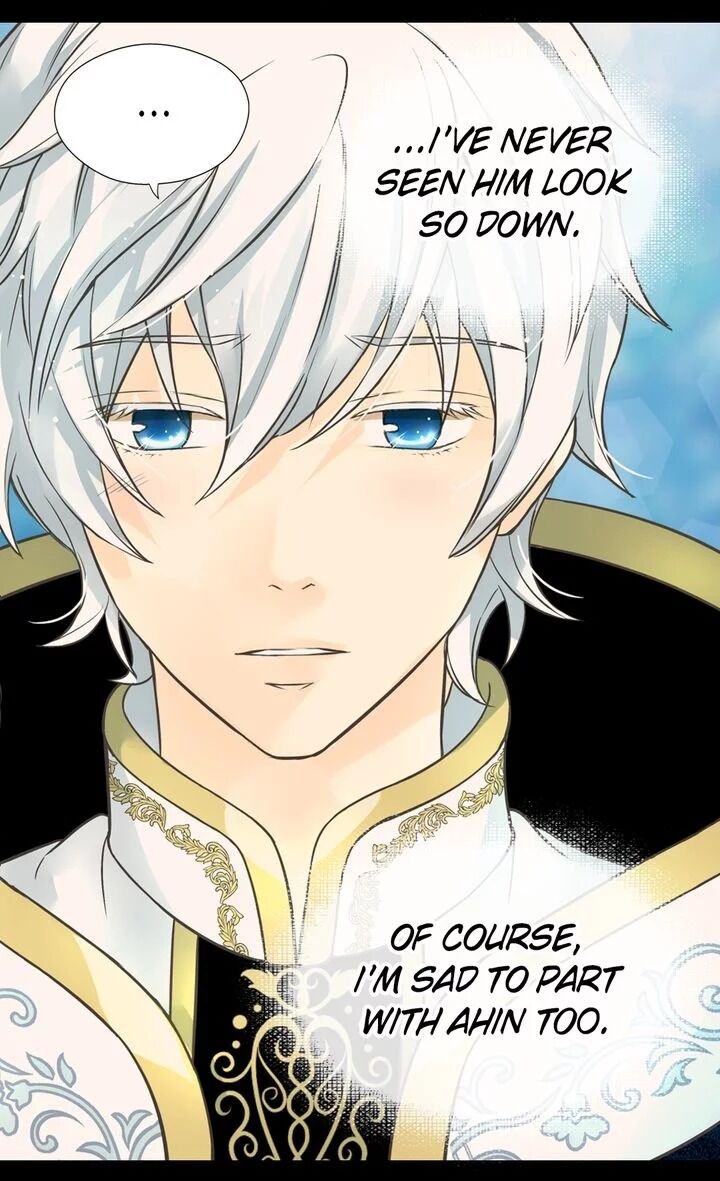 Daughter of the Emperor Chapter 178 - page 24